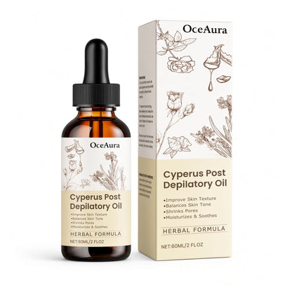 🌿 Cyperus olje za nego po depilaciji! ✨