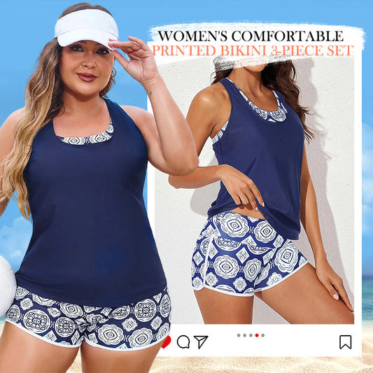 🏖️ Poletna razprodaja – 50 % popust! 💝✨ Ženstven in udoben 3-delni komplet kopalk z natisnjenim vzorcem