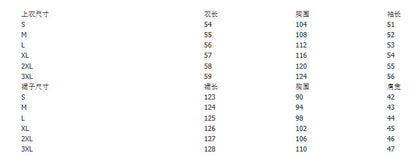 ✨Elegantna in samozavestna - Komplet pletenih oblek