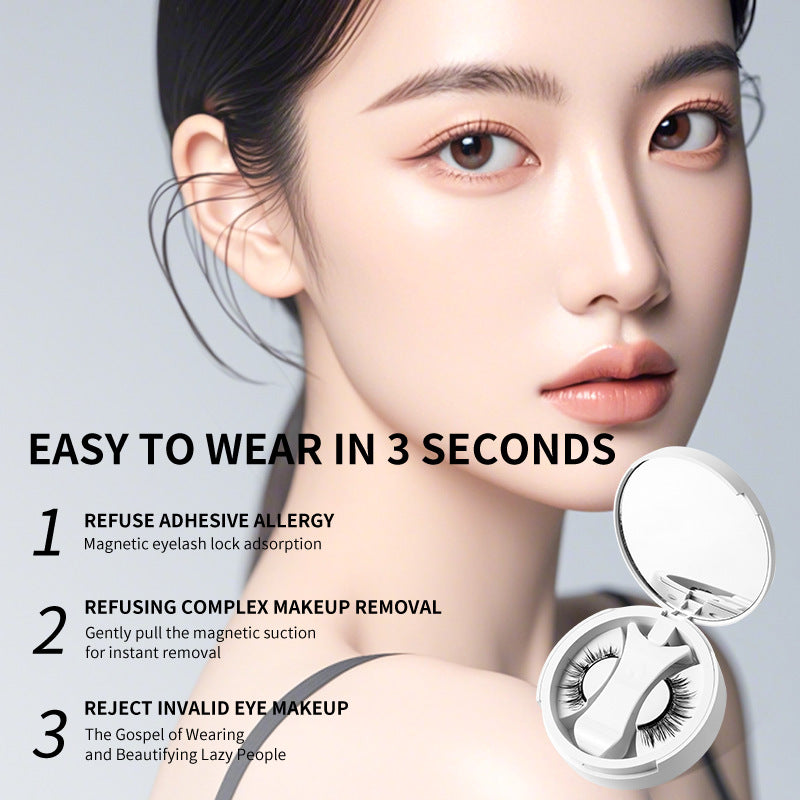 （🎁Kupite 1  dobite 1）Magnetne trepalnice