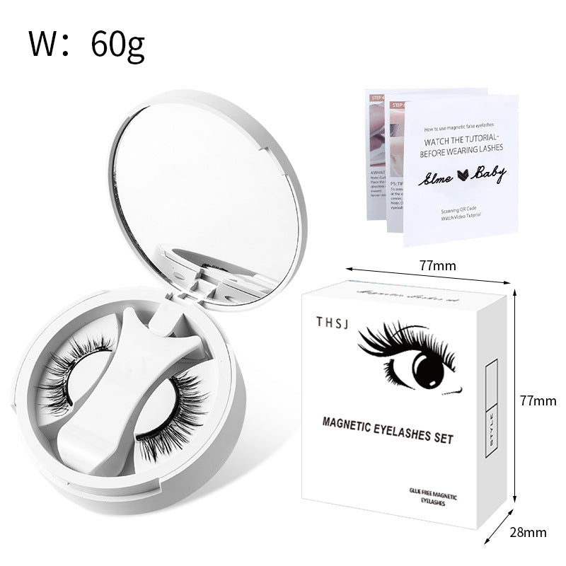 （🎁Kupite 1  dobite 1）Magnetne trepalnice