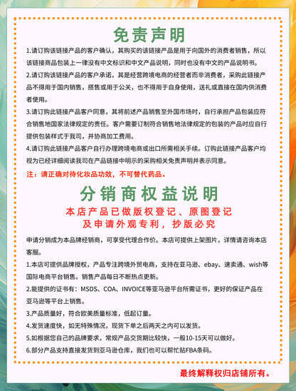 KUPI 1, DOBI 1 BREZPLAČNO Visoko trdno oljno lepilo za varjenje (brezplačna kapalka)