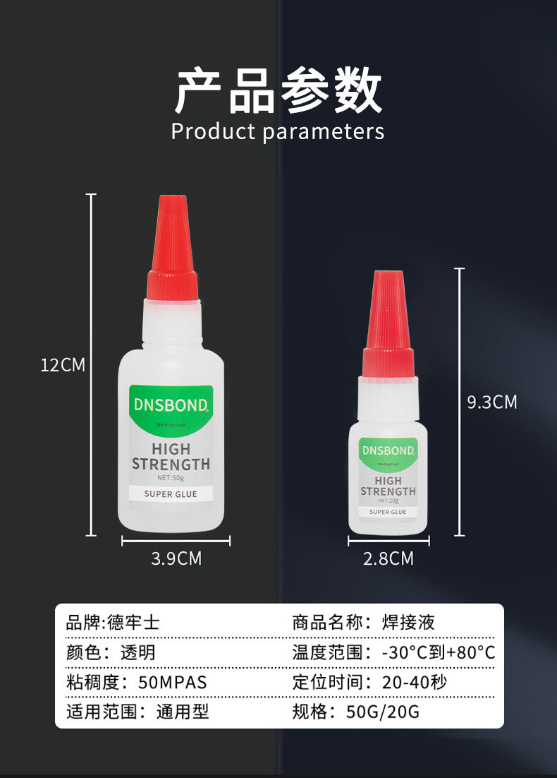 KUPI 1, DOBI 1 BREZPLAČNO Visoko trdno oljno lepilo za varjenje (brezplačna kapalka)