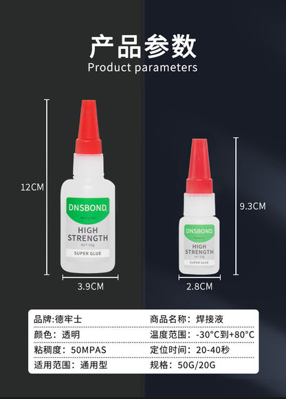 KUPI 1, DOBI 1 BREZPLAČNO Visoko trdno oljno lepilo za varjenje (brezplačna kapalka)