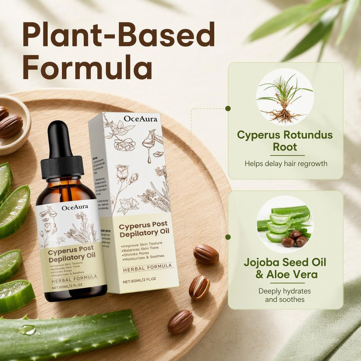 🌿 Cyperus olje za nego po depilaciji! ✨