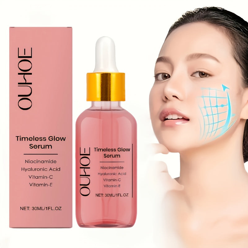 🔥Kupite 1 dobite 1 gratis🔥Esenca za nego s hialuronsko kislino