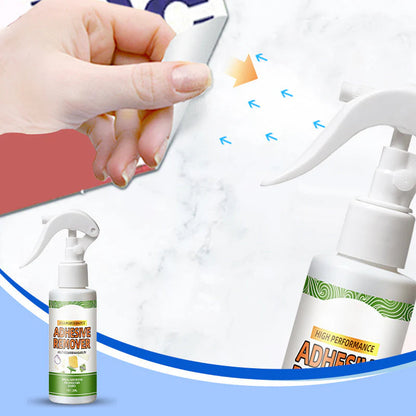 🔥Kupite 1 dobite 1 gratis🔥Večnamensko sredstvo za odstranjevanje močnega lepila