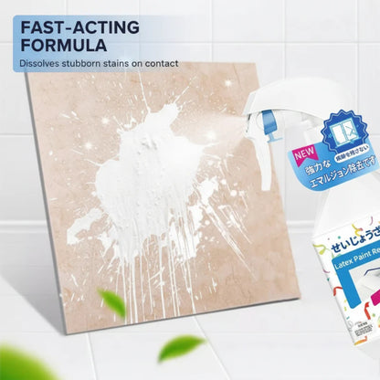 300 ml Močno sredstvo za odstranjevanje lateks barve