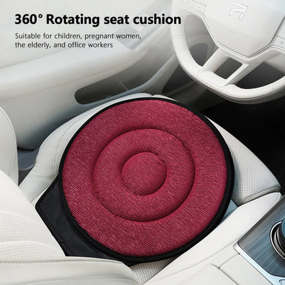 🌀360° vrtljiva sedežna blazina – prenosna nedrseča vrtljiva blazina za enostavno sedenje in stanje | Idealno za starejše, nosečnice in osebe z omejeno mobilnostjo