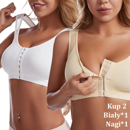 Nastavljiv večnamenski modrček