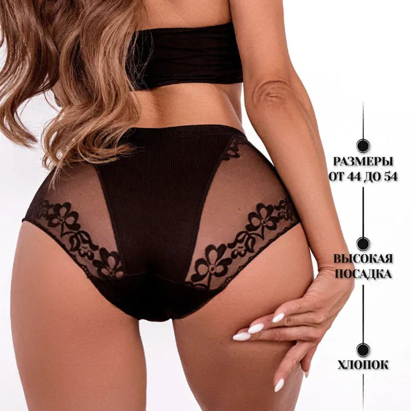 【🔥Kupite 1 dobite 2 gratis🔥】Seksi bikini z mrežastim vzorcem in cvetličnim vzorcem za ženske