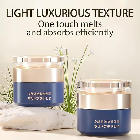 【🎁Več ko kupite, več popustov dobite】2025 NOVA polipeptidna učvrstitvena krema za celoten obraz