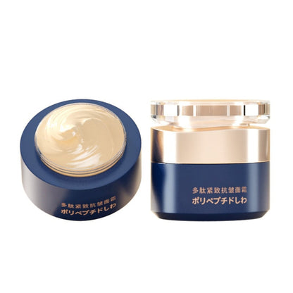 【🎁Več ko kupite, več popustov dobite】2025 NOVA polipeptidna učvrstitvena krema za celoten obraz